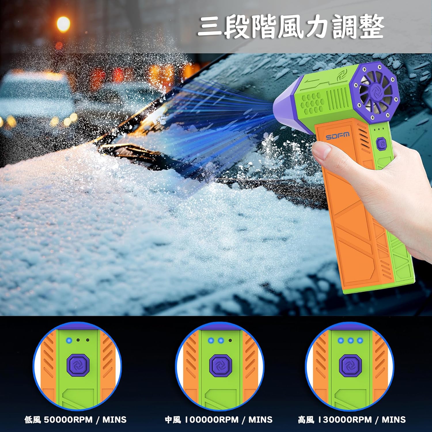 【スーパーSALE 50%OFF】【2026年新発売】【2025年新発売無段階風量調整】電動 エ...