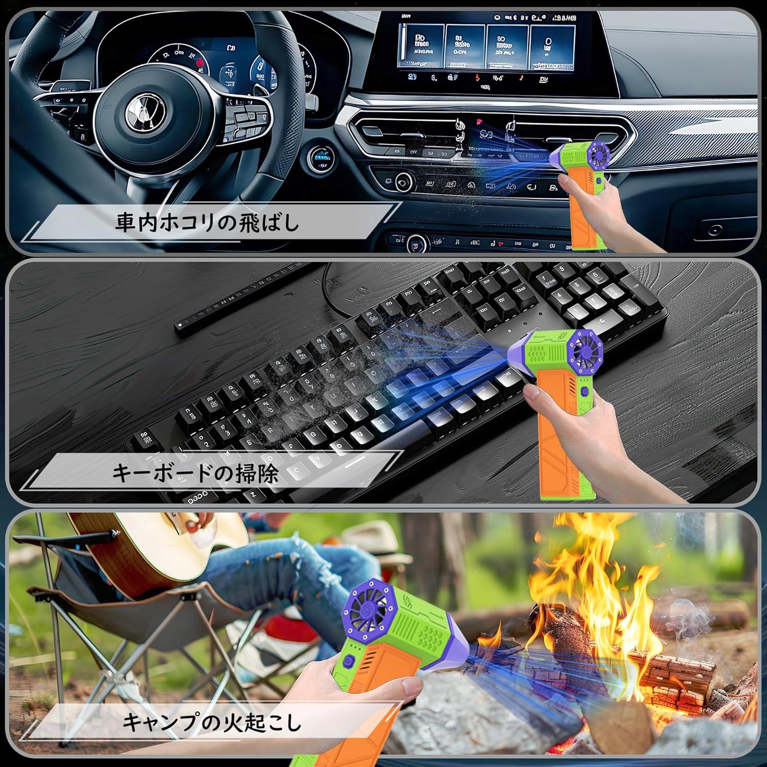 【スーパーSALE 50%OFF】【2026年新発売】【2025年新発売無段階風量調整】電動 エ...