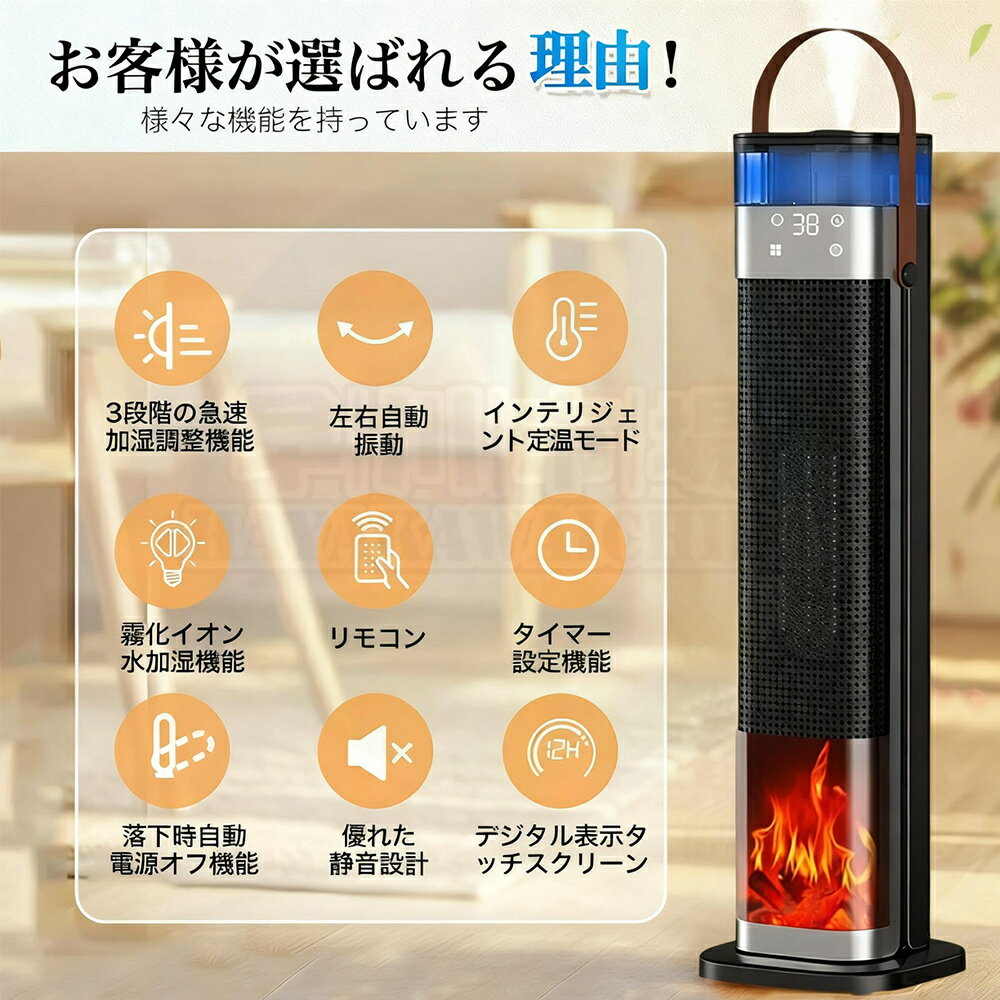 ��2026ǯ���о�ۥҡ����� ����ߥå��ҡ����� �ü� Ķ���Ȳü��� �ե���ҡ����� �����󿶤� �����ޡ� �ü���ǽ�դ� 1��3�� ����ξ�� ��˼��� �����ե��� ž�ݼ�ưOFF �������� ����3�� 3D����� �Ų� ��⥳���դ� ��ӥ� ���� �ʥ��� �ȥ��� PSEǧ��