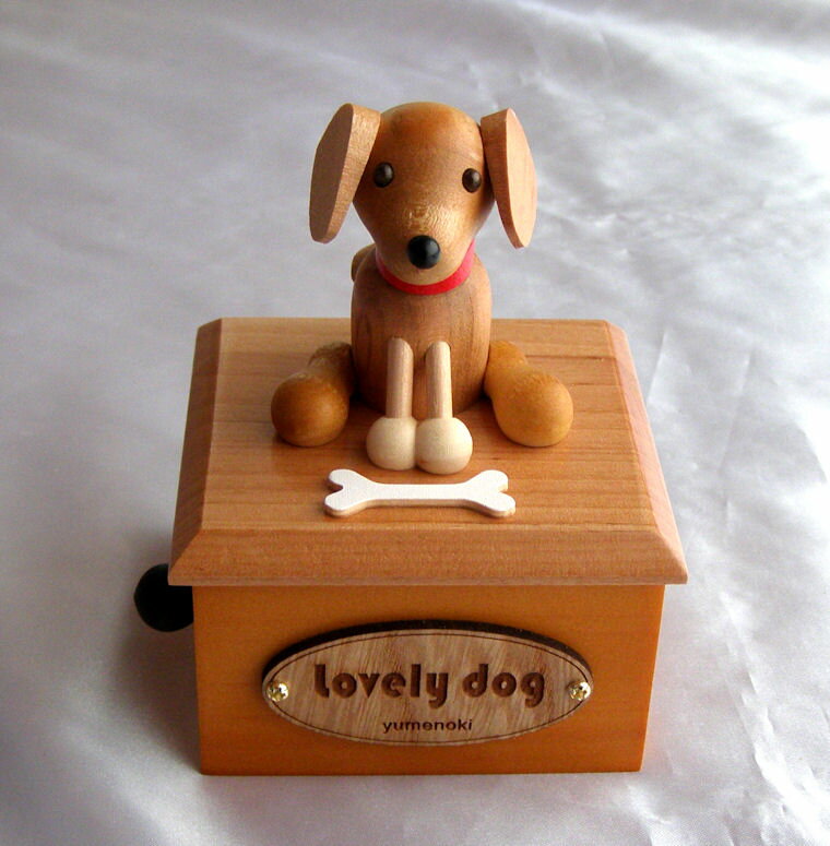 ミニチュアダックス 木製からくり犬オルゴール TM001G
