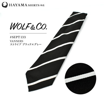 【葉山シャツ】WOLF&CO. セッテピエゲ ネクタイ ストライプ柄（メンズ イタリア ツイル 小紋 ストライプ ドット シルク ビジネス 高級 ワイシャツ スーツ おしゃれ 専門店 職人 ギフト お祝い 御礼 プレゼント 贈り物 ラッピング 新生活 誕生日 父の日 昇進 送別 入学）