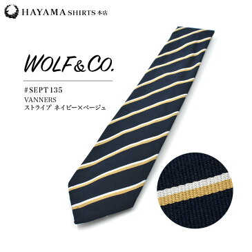 【葉山シャツ】WOLF&CO. セッテピエゲ ネクタイ ストライプ柄（メンズ イタリア ツイル 小紋 ストライプ ドット シルク ビジネス 高級 ワイシャツ スーツ おしゃれ 専門店 職人 ギフト お祝い 御礼 プレゼント 贈り物 ラッピング 新生活 誕生日 父の日 昇進 送別 入学）