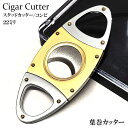 シガーカッター スタッドカッター シルバー ゴールド コンビ ダブルフィンガー TSUGE ステンレス 22mm 喫煙具 たばこ ツゲ 柘製作所 メンズ