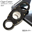 シガーカッター 葉巻用 スタッドカッター ブラック ステンレス 22mm ダブルフィンガー TSUGE 喫煙具 たばこ ツゲ 黒 柘製作所 メンズ