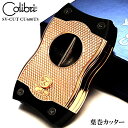 シガーカッター 葉巻用 コリブリ Vカット フラットカット ピンクゴールド×ブラック 喫煙具 Colibri 葉巻カッター SVカット おしゃれ メンズ たばこ...