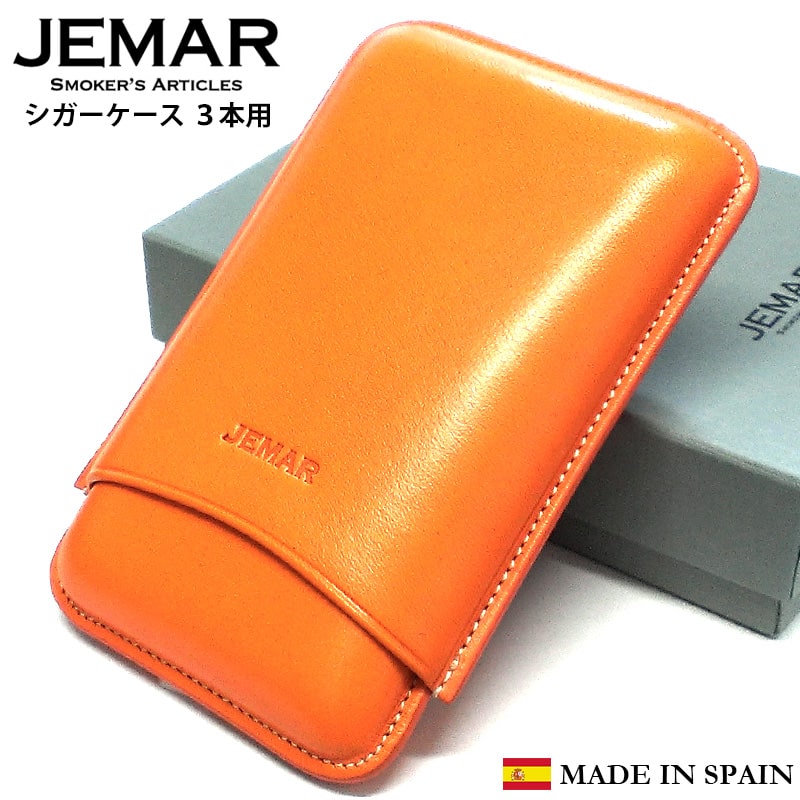 葉巻ケース スムースオレンジ JEMAR シガーケース 3本用 本革 スペイン製 牛革 喫煙具 タバコ 皮 高級 おしゃれ 渋い たばこ かっこいい メンズ ギ...