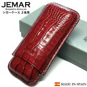 葉巻ケース JEMAR シガーケース クロコ型押し レッド 2本用 赤 本革 スペイン製 牛革 喫煙具 タバコ 皮 高級 おしゃれ 渋い たばこ かっこいい メ...