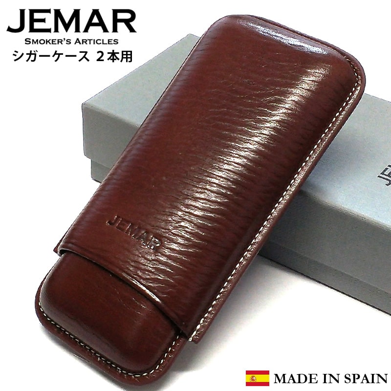 楽天Zippoタバコケース 喫煙具のハヤミ【20％OFF！スーパーSALE対象】葉巻ケース 2本用 JEMAR シガーケース スムースブラウン 本革 スペイン製 牛革 喫煙具 茶 タバコ 皮 高級 おしゃれ 渋い たばこ かっこいい メンズ ギフト プレゼント