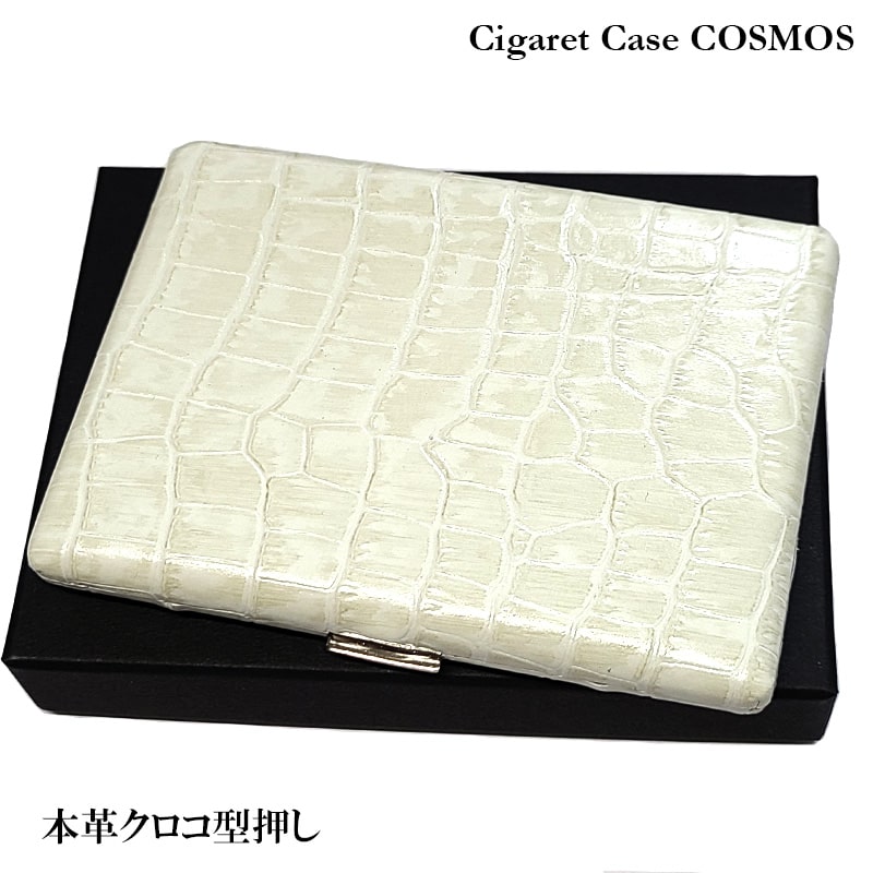 シガレットケース ロング 本革 コスモス クロコ型押し レザー ホワイト 100mm/70mm対応 日本製 坪田パール おしゃれ 真鍮 薄型 革貼り 白 タバコ...