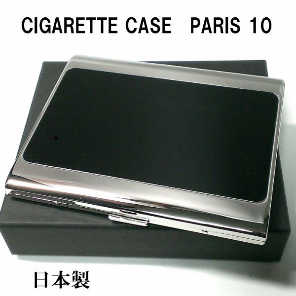 【ポイント10倍】シガレットケース ロング 10本 100mm タバコケース パリス PARIS ブラックパネル たばこケース 日本製 真鍮 メンズ おしゃれ ブランド プレゼント ギフト 動画有り