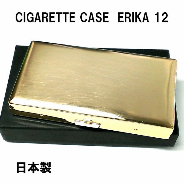 【ポイント10倍】シガレットケース ERIKA ロング対応 ゴールドサテン 角型 12本収納 タバコケース 100mm エリカ 日本…