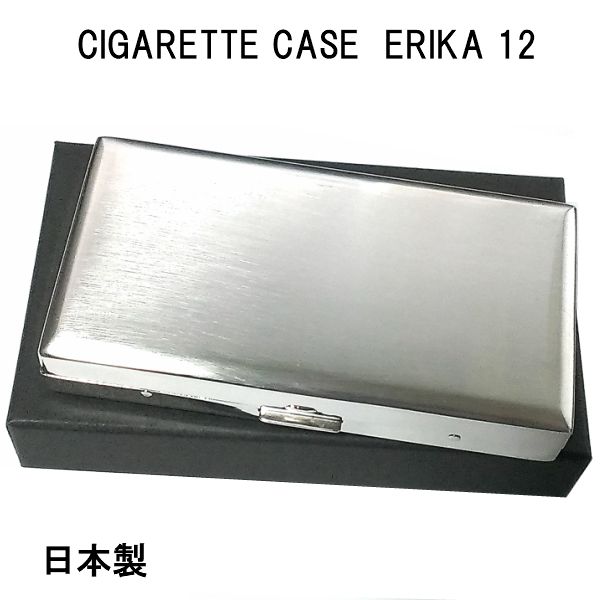 【ポイント10倍】タバコケース ERIKA 