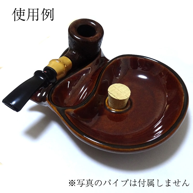 ひねり灰皿 パイプ用 喫煙具 陶器製 たばこ ...の紹介画像2