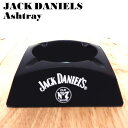 卓上灰皿 ジャックダニエル かっこいい JACK DANIELS ロゴ お酒 アメリカン 雑貨 タバコ アッシュトレイ ノベルティ ブラック インテリア おしゃれ 黒 小物入れ シンプル 企業販促 ディスプレイ カフェ バー 店舗