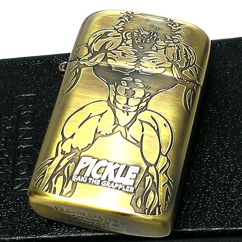 【半額!スーパーSALE対象】オイルライター ロンソン タイフーン バキ ピクル 真鍮燻し RONSON グラップラー刃牙 ゴールド かっこいい 金 キャラクタ...