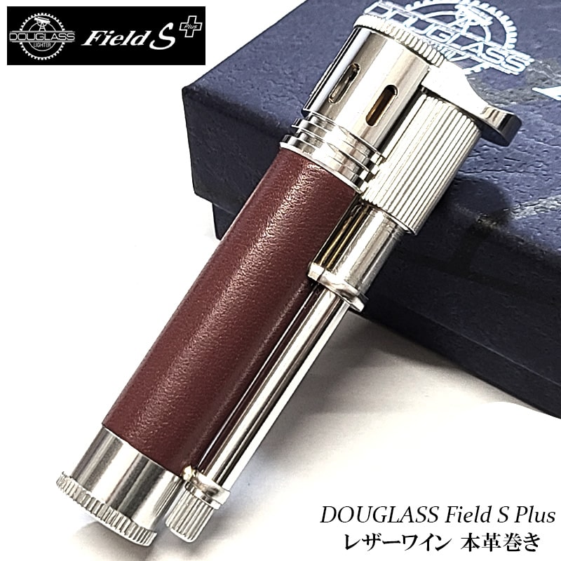 オイルライター かっこいい ダグラス フィールド S プラス 日本製 本革 生活防水仕様 ワインレッド レザー おしゃれ アウトドア メンズ プレゼント ギフト