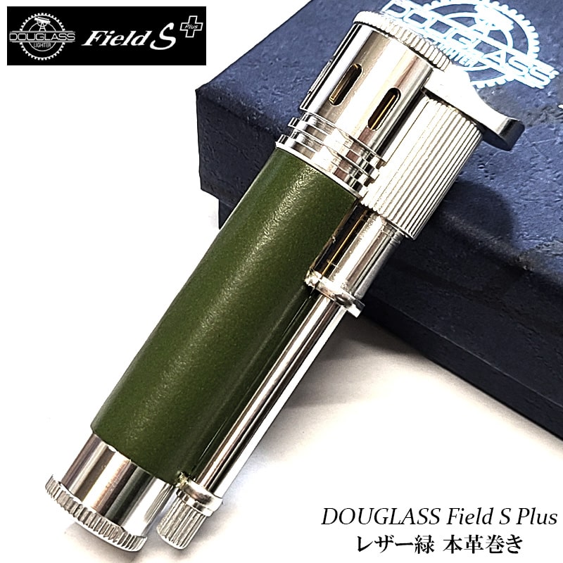 オイルライター 本革巻き 日本製 ダグラス フィールド S プラス レザー緑 おしゃれ 皮 生活防水仕様 DOUGLASS グリーン かっこいい アウトドア メ...