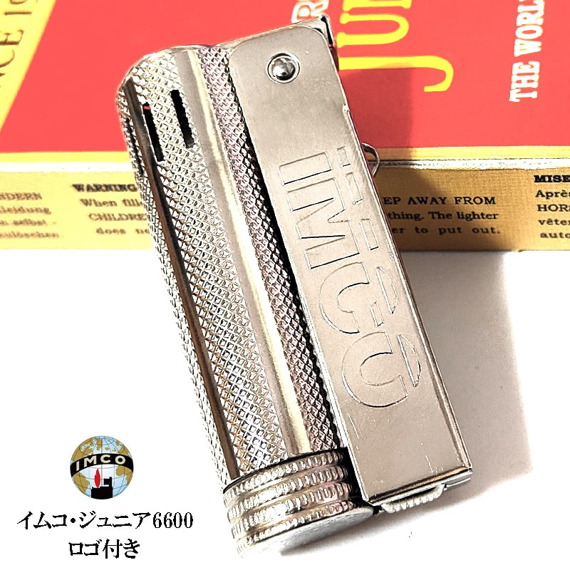 イムコ 2001年製 オイルライター ジュニア 6600 ロゴ レア 廃盤 未使用 おしゃれ オリジナル IMCO JUNIOR 銀 絶版品 フリント式 喫煙具 渋い ギフト メンズ かっこいい オーストラリア プレゼント シンプル