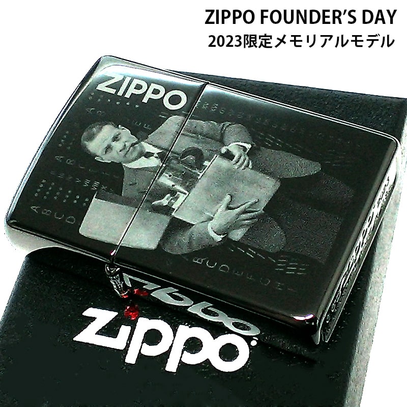 限定モデル zippo ZIPPO 限定 ファウンダーズ・デイ 2023メモリアルモデル ジッポ ライター FOUNDER'S DAY レーザー彫刻 ブレイズデル 誕生日 メンズ かっこいい ギフト プレゼント