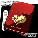 ペア zippo ZIPPO 限定77個生産 1941スパイラルハート ジッポ ライター ビッグハート ワインレッド＆ゴールド Spiral Heart 金差し 赤金 シリアルNo入り レディース ペアアイテム メンズ 女性 かわいい ギフト 可愛い プレゼント