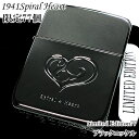 ZIPPO 限定77個生産 1941スパイラルハート ニッケルブラック ビッグハート 復刻 ジッポ ライター Spiral Heart 黒 シリアルナンバー入り 可愛い ペアアイテム メンズ レディース 女性 かわいい おしゃれ ギフト プレゼント