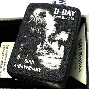 ZIPPO ライター 1941復刻レプリカ D-DAY ジッポ 80周年記念 限定シリアル入り かっこいい ノルマンディ上陸作戦 ARMY 80th おしゃれ 軍隊 丸角 メンズ ギフト プレゼント