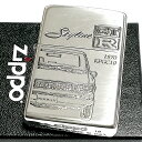 ZIPPO ライター スカイラインGT-R 生誕50周年記念 ジッポ ハコスカ 限定 日産公認モデル GTR-KPGC10 旧車 シリアル入り シルバーイブシ両面加工 かっこいい 動画あり メンズ ギフト プレゼント