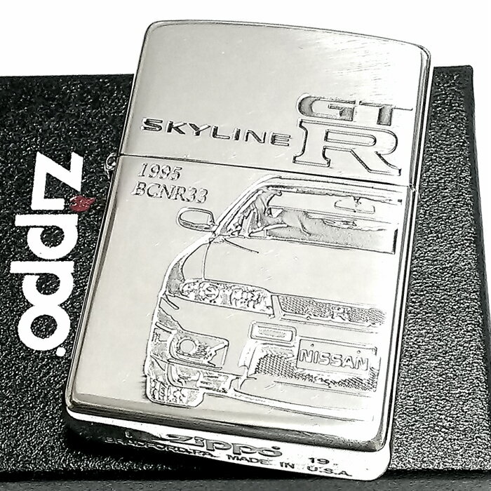 喫煙具, ライター ZIPPO GT-R 50 R33 GTR-BCNR33 
