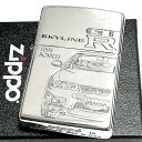 ZIPPO スカイラインGT-R 生誕50周年記念 ジッポ 車 ライター R33 限定 日産公認モデル GTR-BCNR33 シリアル入り シルバーイブシ 両面加工 かっこいい メンズ 動画あり ギフト プレゼント