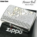 ZIPPO アーマー 限定 ジッポー ライター 牛 Bull ホワイト シェル 動物 アニマル 天然貝象嵌 シルバー 綺麗 白 雄牛 銀 2面繊細彫刻 シリアル...