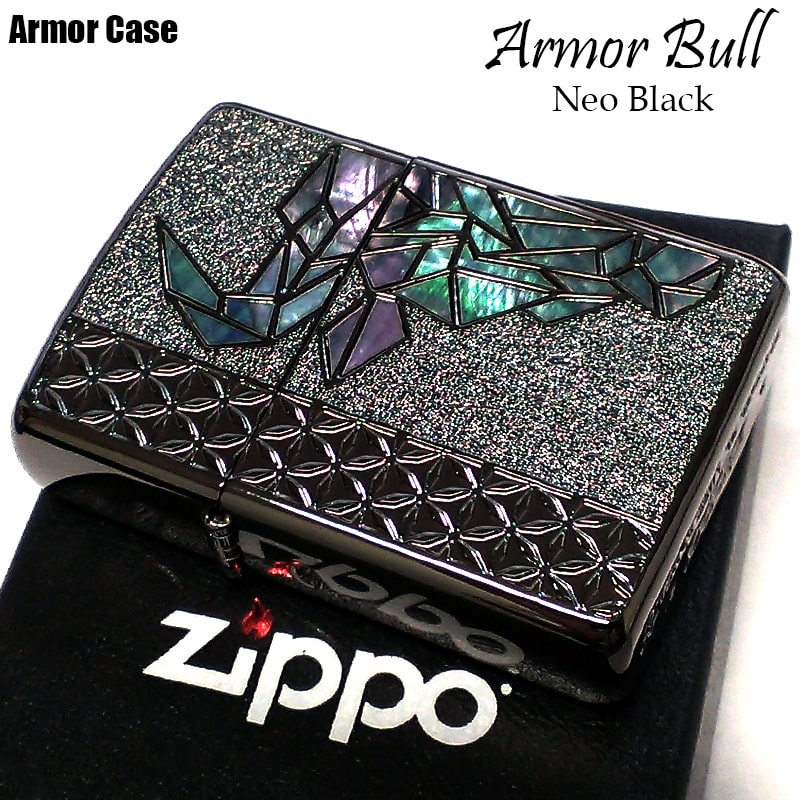 ZIPPO ライター Bull アーマー ジッポー 限定 牛 シェル 動物 アニマル 天然貝象嵌 ネオブラック 綺麗 雄牛 2面繊細彫刻 シリアルナンバー入り ...