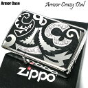 ZIPPO ライター アーマー クレイジーダイアル ブラック ジッポ 重厚 スワロフスキー ダイアノシルバー 鏡面 深彫り 美しい 黒 かっこいい おしゃれ メンズ ギフト プレゼント