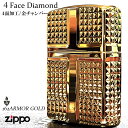 ZIPPO ライター アーマー ダイヤカット かっこいい 4面加工 彫刻 ジッポ ゴールド おしゃれ 金タンク 高級 ダイアモンド 重厚 プレゼント ギフト メンズ 動画あり
