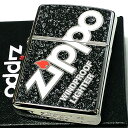 ZIPPO アーマー ジッポ ライター ロゴデザイン おしゃれ Zippo Logo ジッポ ブラック ダブルフルカラー かっこいい 両面加工 シルバー 黒 メ...