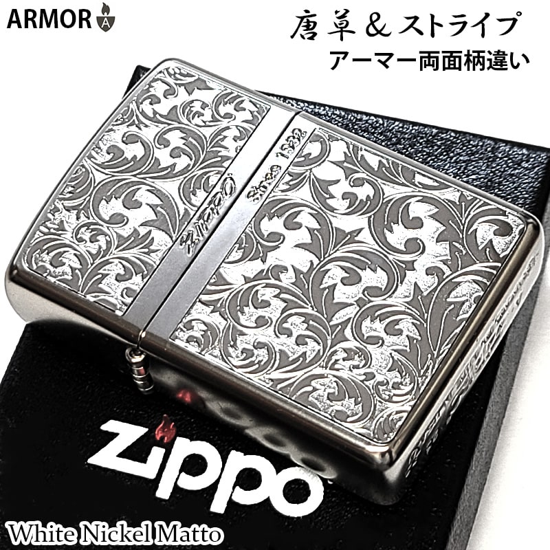 24OFFѡSALEоݡZIPPO 饤 ޡ ȥ饤 С ٥ åݡ ξ㤤ù ۥ磻ȥ˥å ޥå...