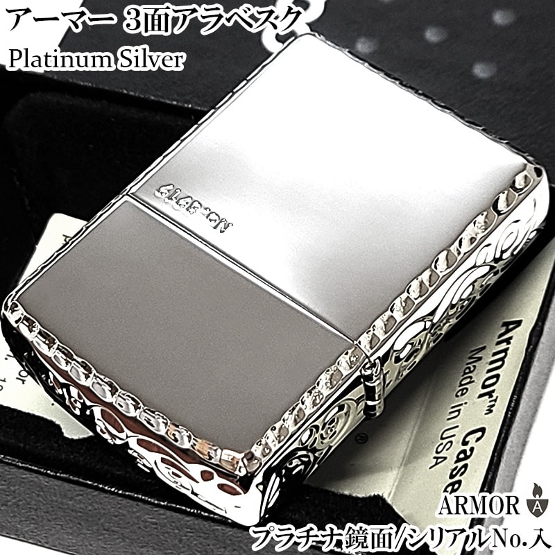 ZIPPO ޡ  3Ħ ٥ ̥ץ С å 饤 ä ե ꥢNo ʡ塼 Ÿ ...