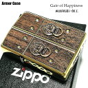 ZIPPO ライター アーマー ゲートオブハピネス 観音様 ジッポー 和柄 Gate of Happiness ジッポ 重厚 高級 天然木 ブラス燻し ウッド貼...