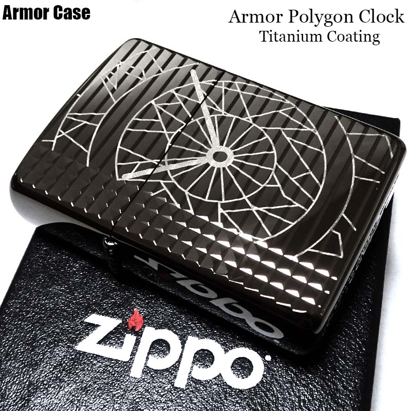 チタン・Zippo 【21％OFF！スーパーSALE対象】ZIPPO ライター アーマー ポリゴンクロック ブラックニッケル ミラー仕上げ ダイヤモンドカット ジッポ 黒 チタンコーティング 両面加工 かっこいい 重厚 おしゃれ メンズ ギフト プレゼント 動画あり