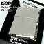 ZIPPO アーマー ジッポ ライター 鏡面プラチナシルバー シャインレイ 重厚モデル 両面コーナー彫刻 シンプル かっこいい メンズ 動画あり ギフト プレゼント