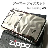 ڥݥ5ܡZIPPO ޡ å 饤 å С White Nickel ξ̲ù Ħ ư褢 ä Ÿ   ե ץ쥼