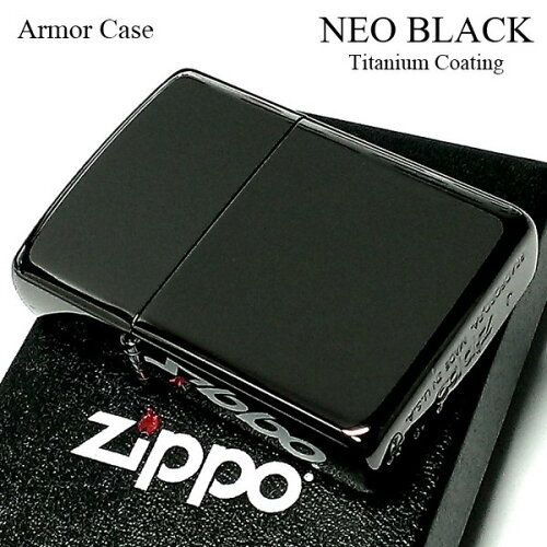 アーマーの漆黒ブラック！チタン加工ZIPPOZIPPO アーマー ジッポ NEO ...