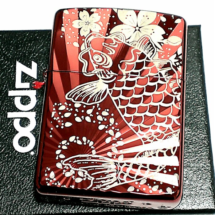 【半額！スーパーSALE対象】ZIPPO アーマー 和柄 ライター 鯉桜 赤 ジッポ かっこいい 重厚 深彫り レッドイオンコート 動画あり おしゃれ レーザー彫刻 高級 メンズ 父の日 ギフト プレゼント