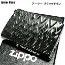 チタン・Zippo ZIPPO アーマー ブラックチタン リップ 両面加工 ジッポ ライター チタン加工 彫刻 ウェーブ 黒 重厚 おしゃれ かっこいい 高級 メンズ ギフト プレゼント 動画あり