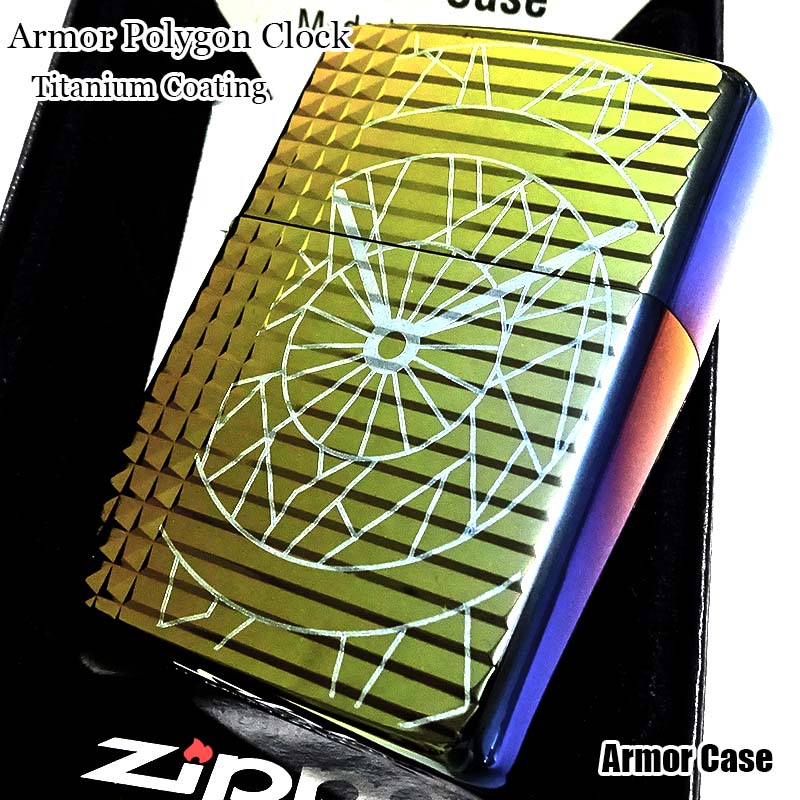 楽天Zippoタバコケース 喫煙具のハヤミ【21％OFF！スーパーSALE対象】ZIPPO アーマー ポリゴンクロック ライター レインボー ミラー仕上げ ダイヤモンドカット 虹色 ジッポ チタンコーティング 両面加工 かっこいい 重厚 おしゃれ メンズ ギフト プレゼント 動画有り