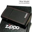 スリムＺｉｐｐｏ ジッポ スリム ライター ZIPPOロゴ マットブラック 艶消し おしゃれ 黒 シンプル かっこいい ギフト メンズ レディース プレゼント 動画あり