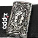 スリムＺｉｐｐｏ ZIPPO スリム ジッポ ライター アラベスクマリア 逆エッチング 彫刻 銀イブシバレル 両面柄 かっこいい 女性 メンズ レディース ギフト 動画あり プレゼント