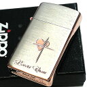 ZIPPO スリム ジッポ ライター ハート クロス ラバーズ 彫刻 ピンクゴールド シルバーサテン 可愛い 女性 メンズ レディース かわいい シンプル ギフ...