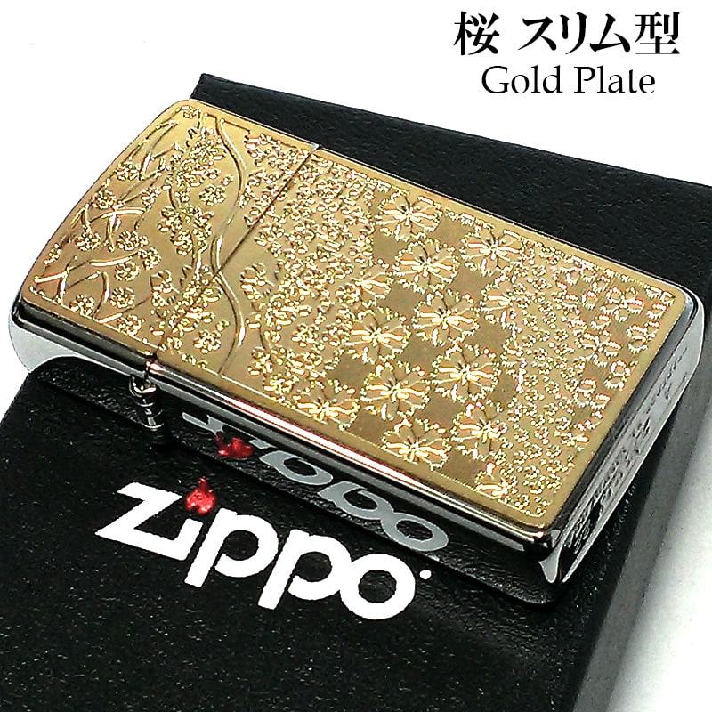 ZIPPO ライター スリム 櫻模様 ジッポ ゴールド メタルプレート 細密エッチング おしゃれ 可愛い レディース メンズ ギフト プレゼント