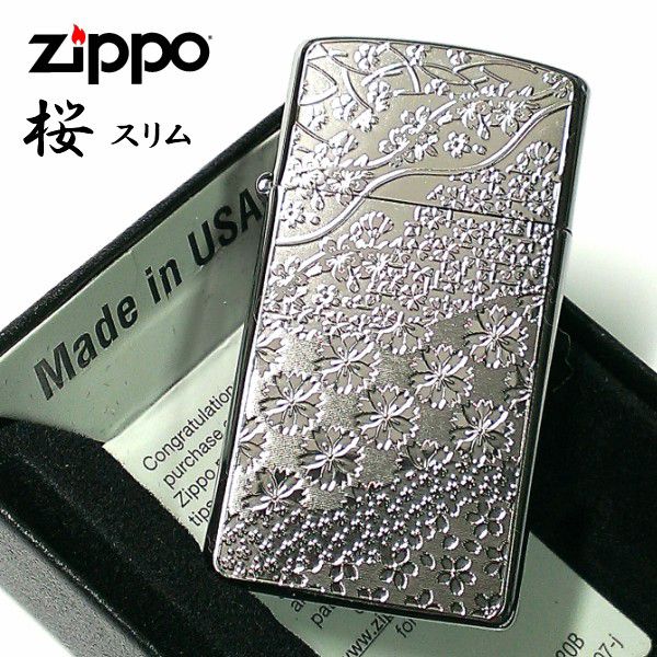 スリムＺｉｐｐｏ ZIPPO スリムジッポ ライター 桜模様 細密エッチング 彫刻 ニッケル鍍金 動画あり シルバー Metal Plate 女性