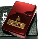 ZIPPO ライター ジッポー カタカナロゴ かわいい ジッポ ワインレッド メンズ おしゃれ ユニーク レトロ ギフト プレゼント